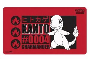 Tapete Playmat Charmander Pokémon - Ultra Pro